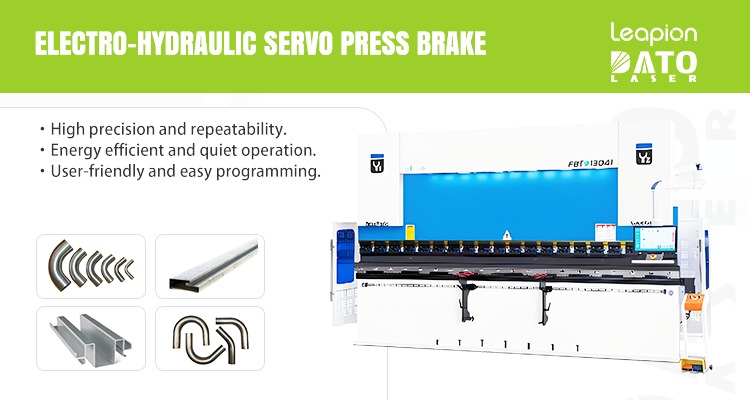 Presse plieuse CNC servo électrohydraulique LB-CNC (7).jpg
