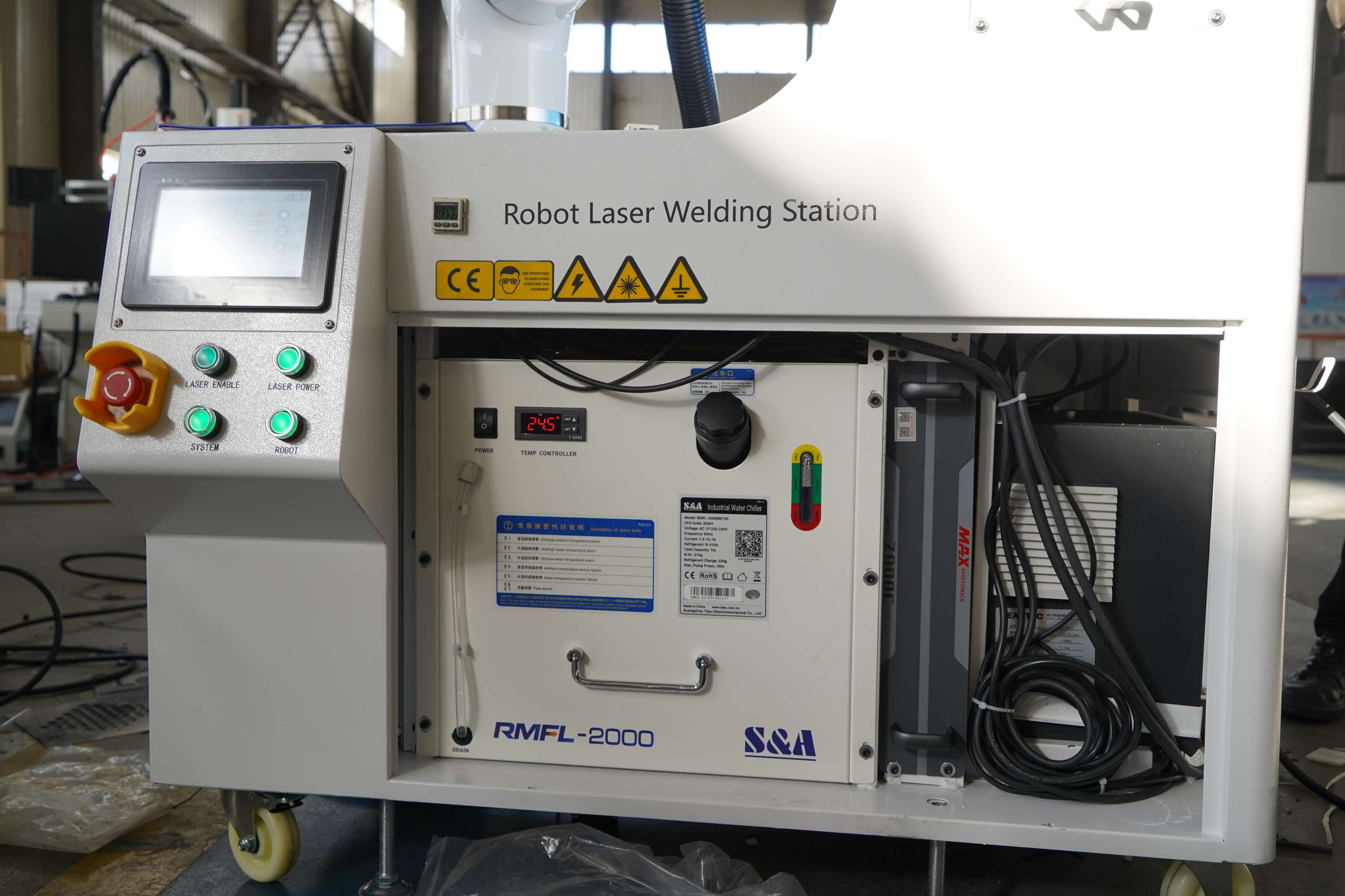 P&eacute;nurie de soudeurs qualifi&eacute;s ? Comment le soudage laser robotique r&eacute;sout ce probl&egrave;me