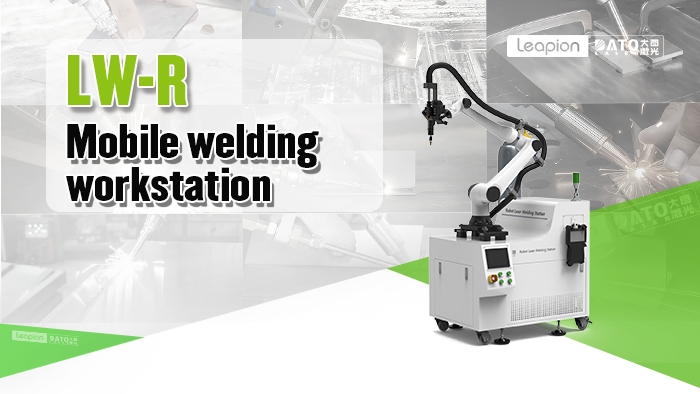 ROI de la machine de soudage laser robotis&eacute;e&nbsp;: &agrave; quelle vitesse est-elle rentable&nbsp;?